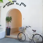 Kato 1br Near Harbour/beach/sea Apartament *